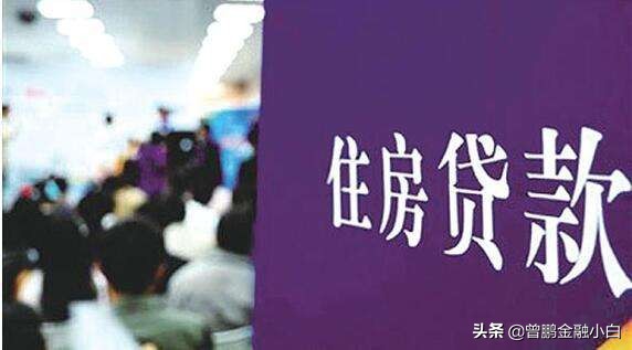 农商房快贷审批要多久,购房信用贷审批通过后要多久放款