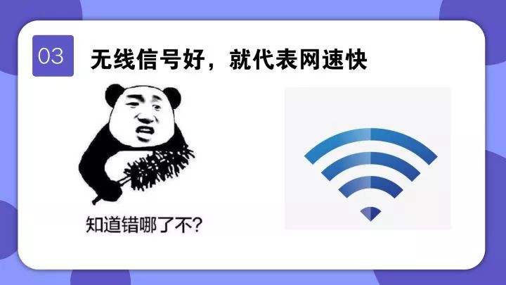 如何选购路由器最佳方法,如何选购路由器主要看什么