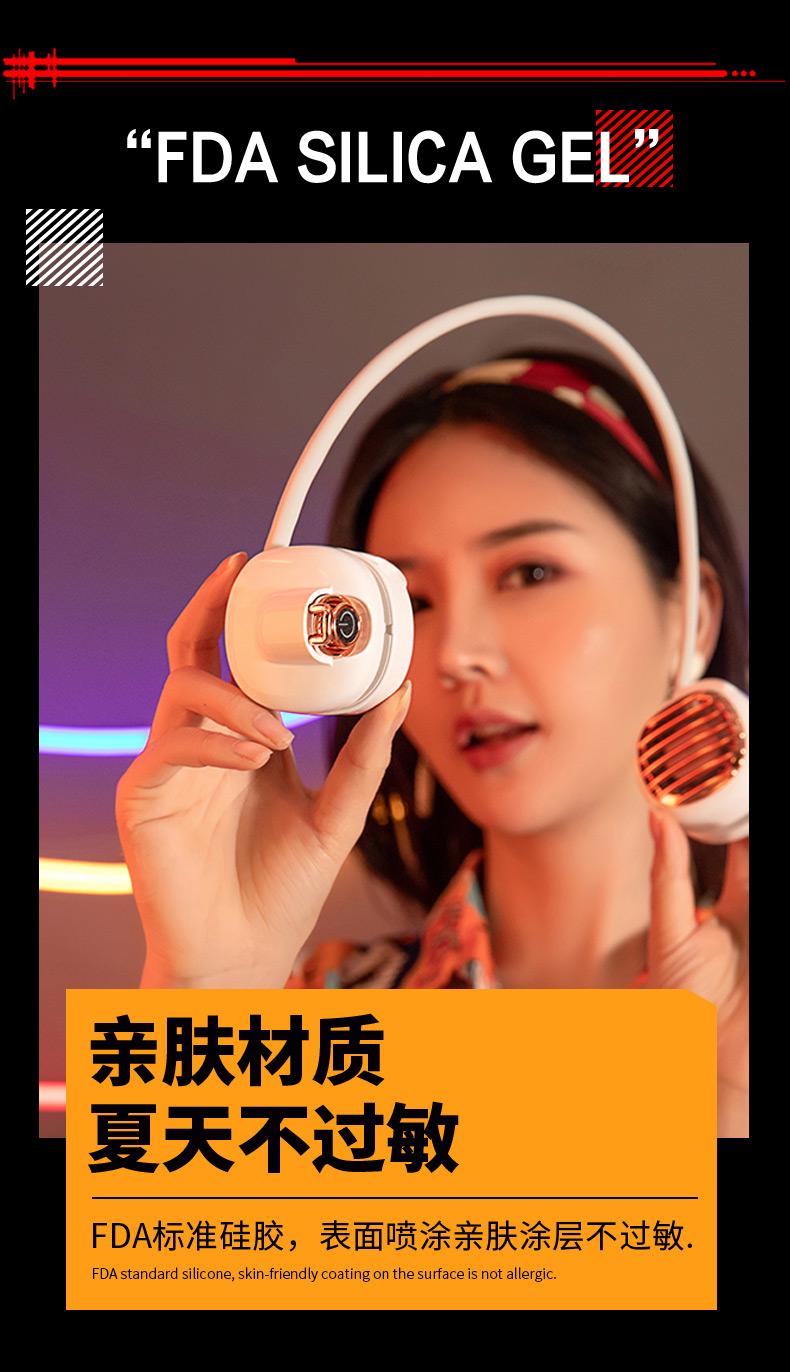 半个娱乐圈都在用的风扇！学生也能买的起，凉到像随身带了台空调