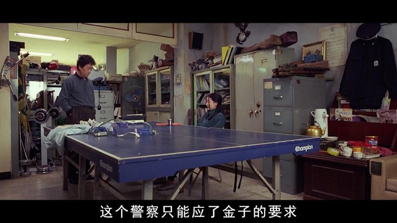 只有韩国人敢拍的电影片段,只有韩国人才敢拍的电影