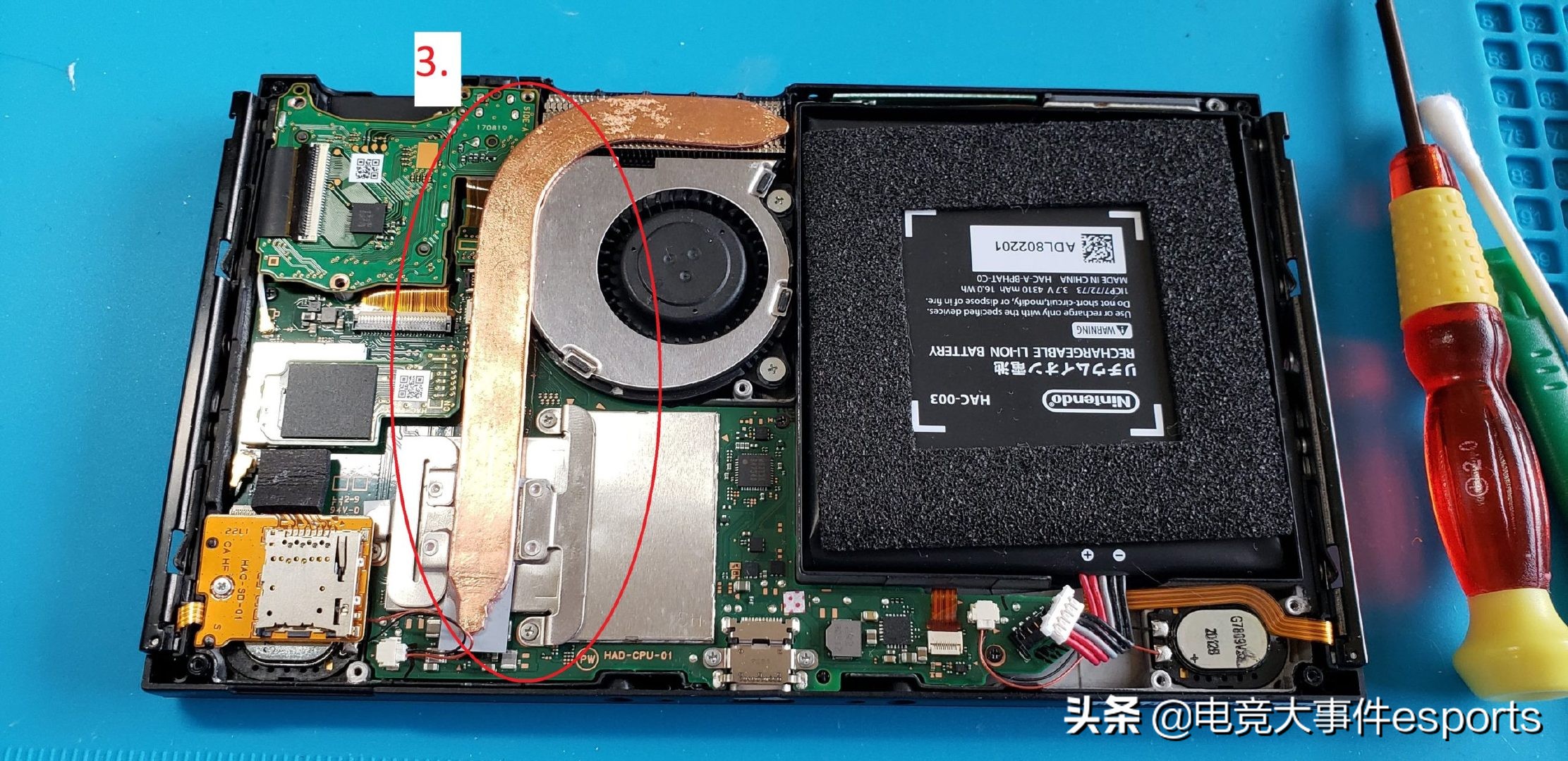 switch怎么组装,想买switch没钱怎么办