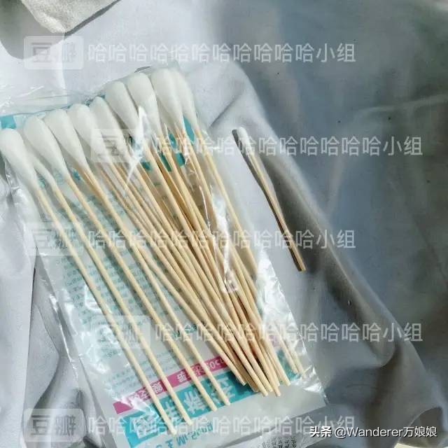 哈哈哈哈哈哈我笑到我妈把鞋塞我嘴里