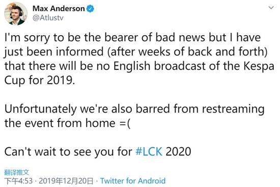 韩网热议德玛西亚杯决赛,韩国电竞打脸