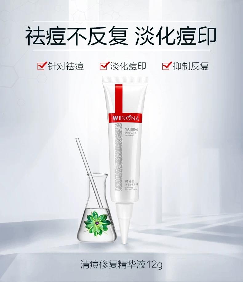 好用又不贵的祛痘产品,非常好用的祛痘产品推荐一下