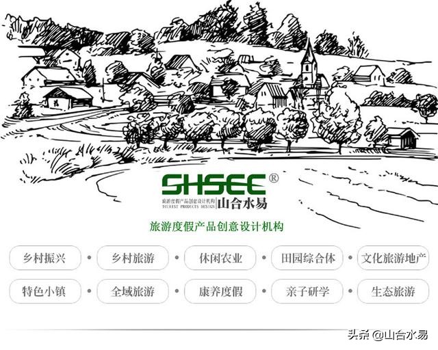 *疆新**昌吉“沐原野奢”民宿酒店：隔离在尘世之外的“野”与“奢”