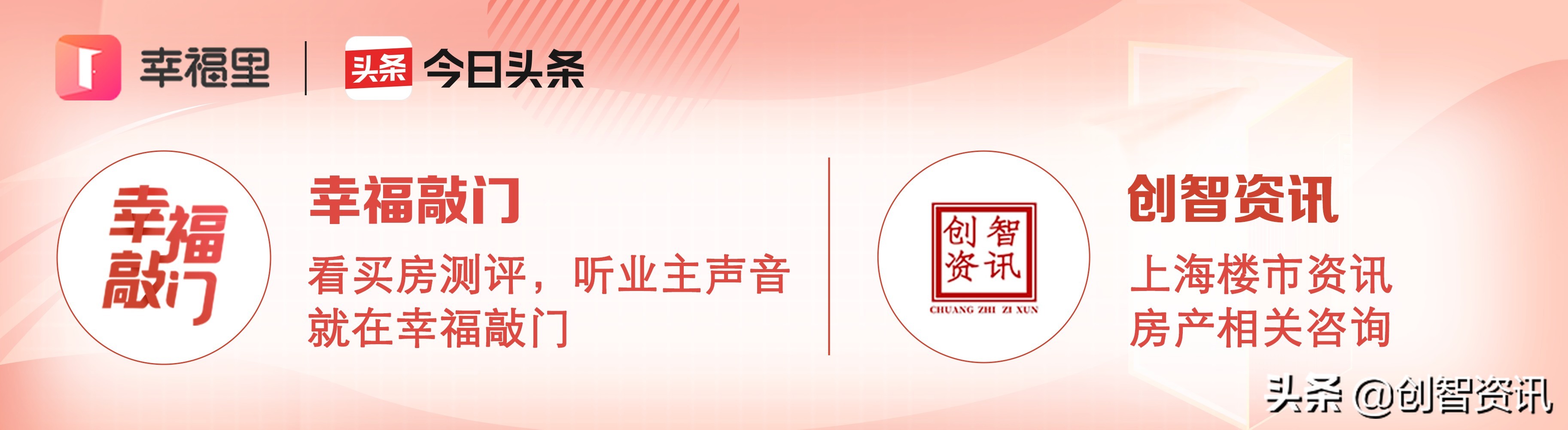 上海独栋别墅小院实景,上海独栋老洋房