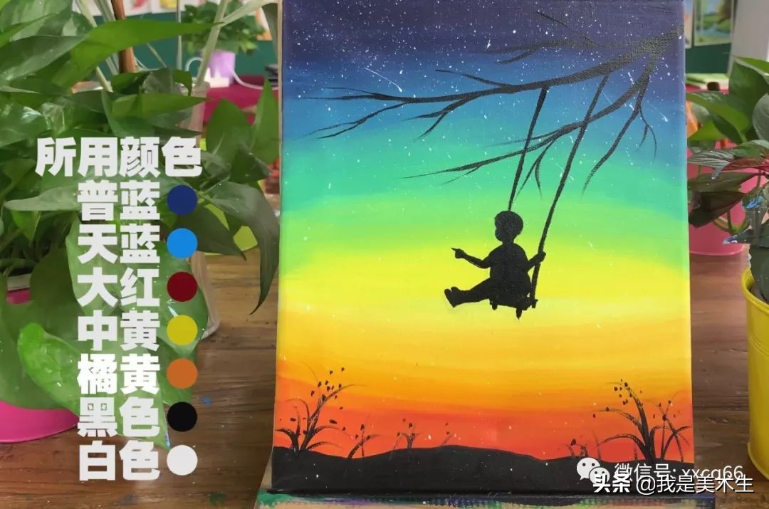 油画风景简单入门儿童,油画星空秋千怎么画