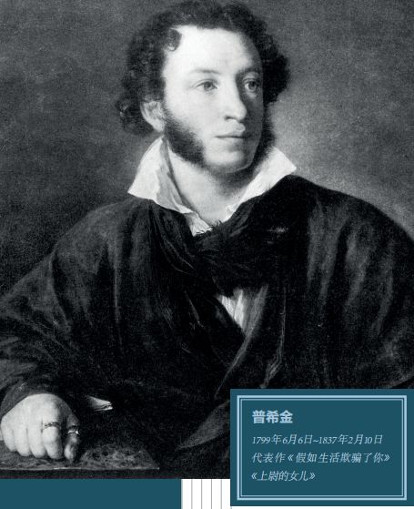 共和国文学历史,共和国文学