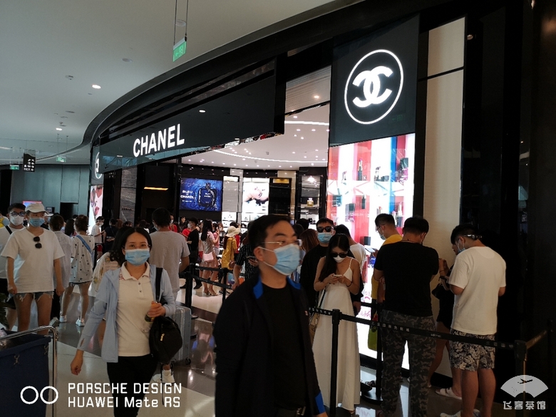 海棠湾希尔顿逸林酒店行政房,海棠湾万达逸林