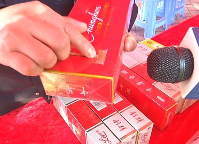 假烟和假酒在哪里鉴定,怎么取证假烟假酒