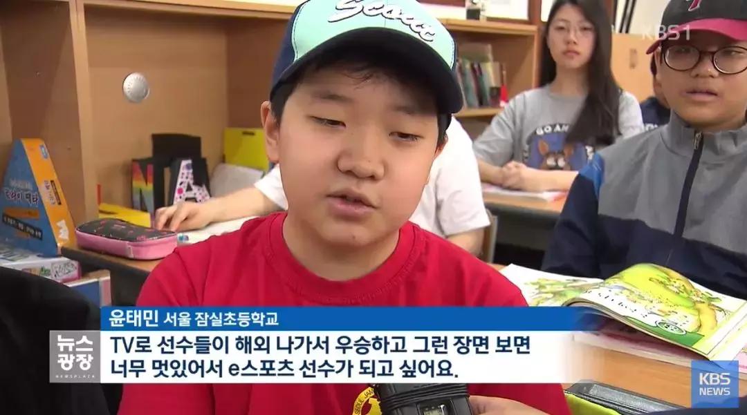 不用服兵役的韩国电竞选手,韩国职业电竞选手26岁