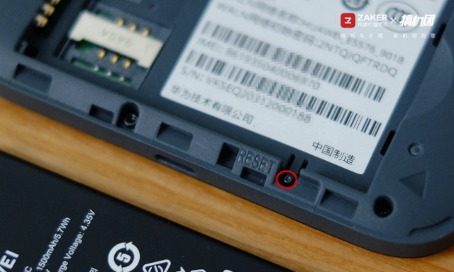 华为无线随身wifi3测评,华为随身wifi3怎样使用