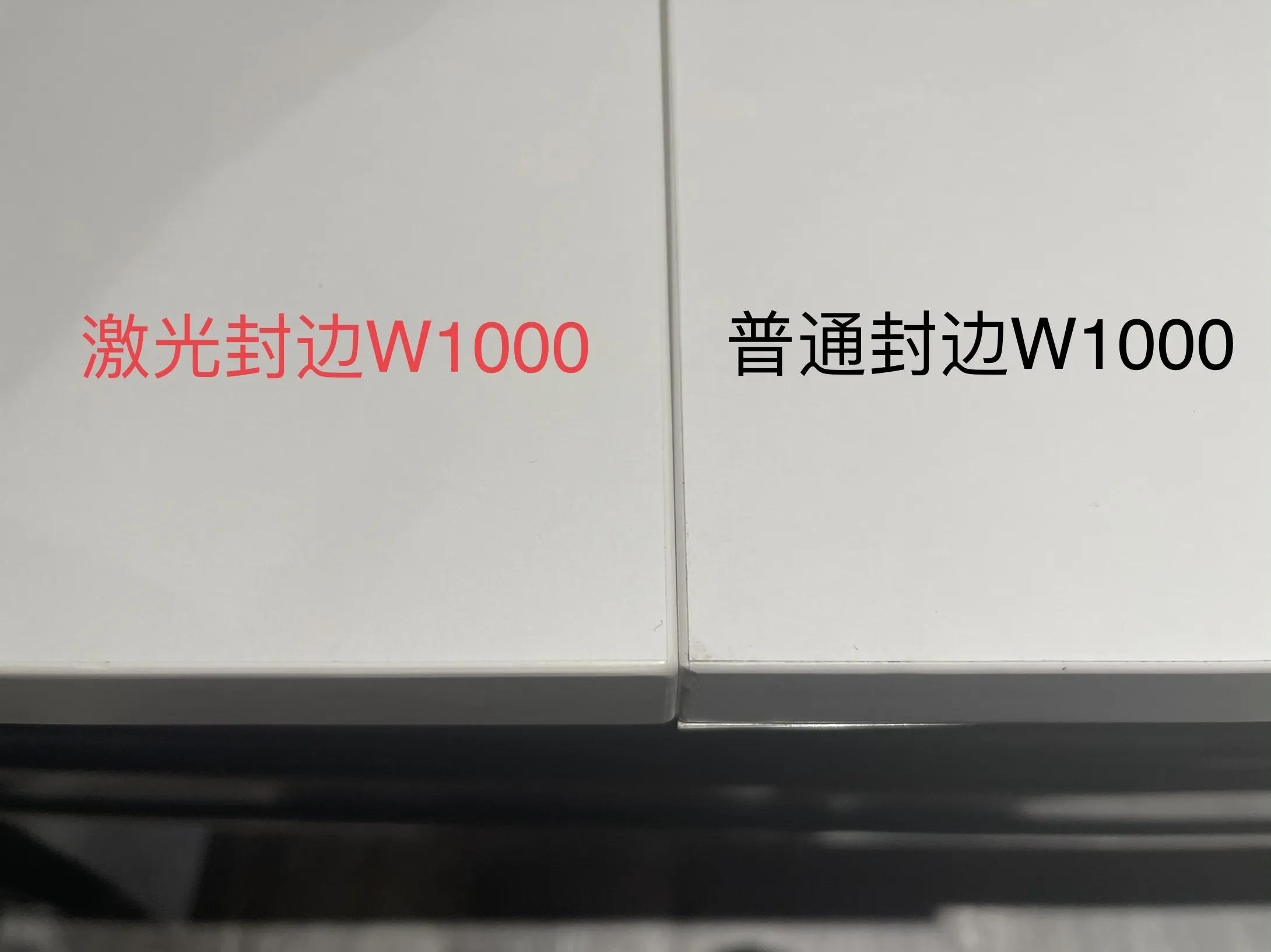 如何鉴别爱格板真假视频,辨别爱格板的真伪到哪里辨别