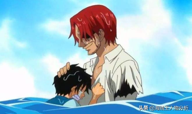 红发香克斯在海贼王是最强吗,海贼王红发香克斯到底有多强