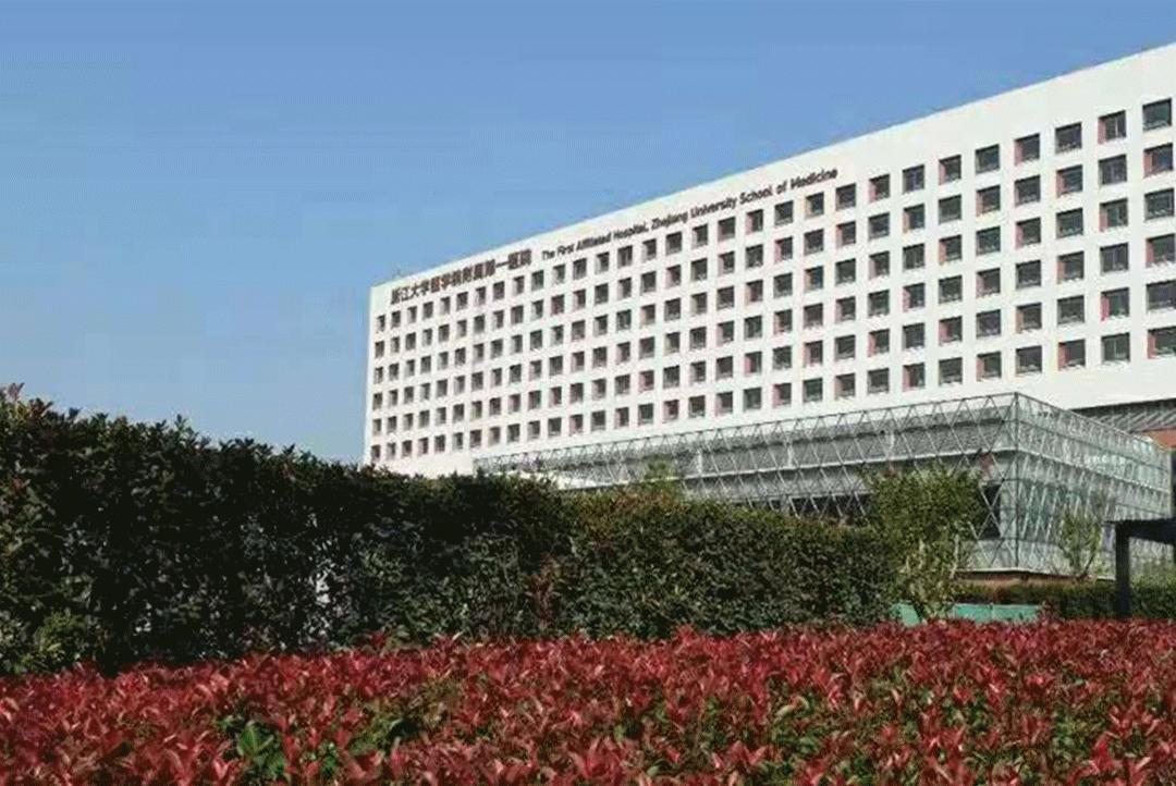 百家发布追寻奋斗百年路｜传承红色历史，高水平建设创新余杭品质之区文明圣地！