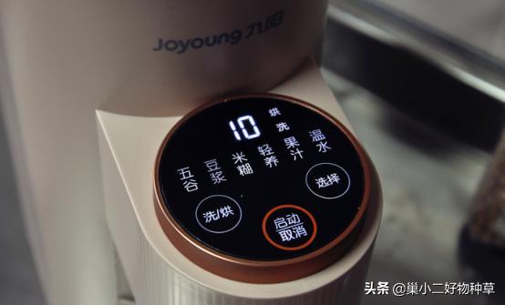 怎样更好的利用豆浆机,最实用易操作的豆浆机