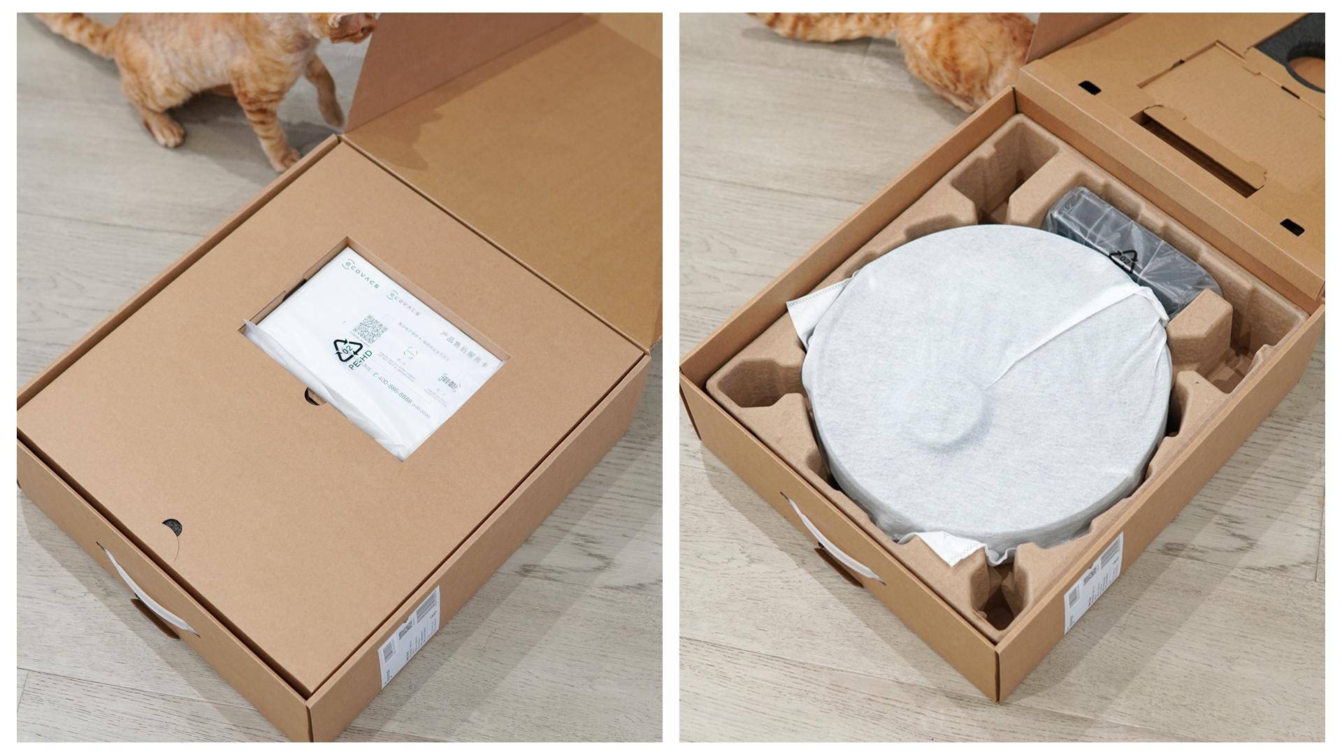 能扫能拖还能除菌？科沃斯地宝DEEBOTN8PRO评测