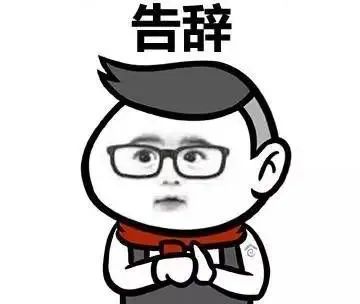 这些一年卖了75万元的“大牌”，成本只有1块钱！你