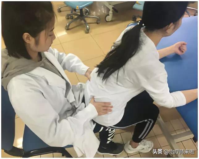 盆底功能障碍的康复——评估与治疗