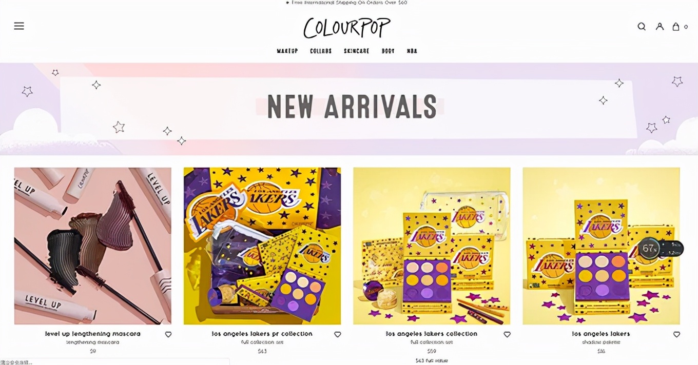 colourpop美妆,买到假的进口化妆品