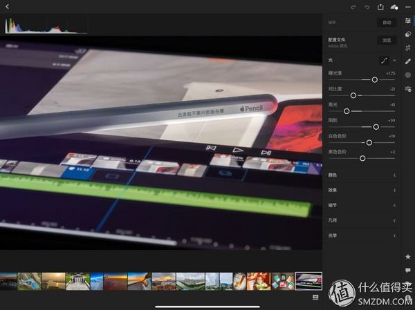 ipadpro201812.9寸能用120w快充吗,ipadpro12.9英寸支持快充