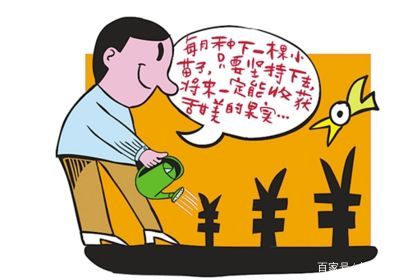 小钱换大钱最好方法,钱怎么变成小钱