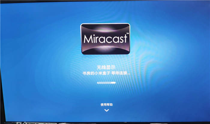 百度云投屏小米盒子,这几个方法你一定要知道
