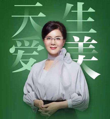 山西大姐，给人洗脸30年，开店4000家，年收入近100亿