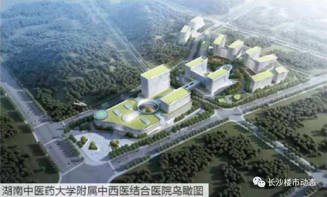 长沙新地标最新规划,长沙红星片区城市更新最新消息