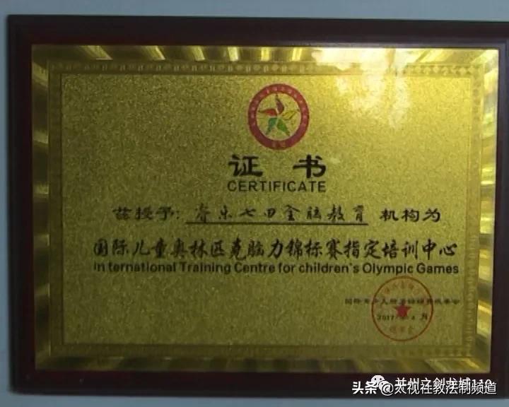 执照注销后显示经营异常,执照注销了属于无照经营吗