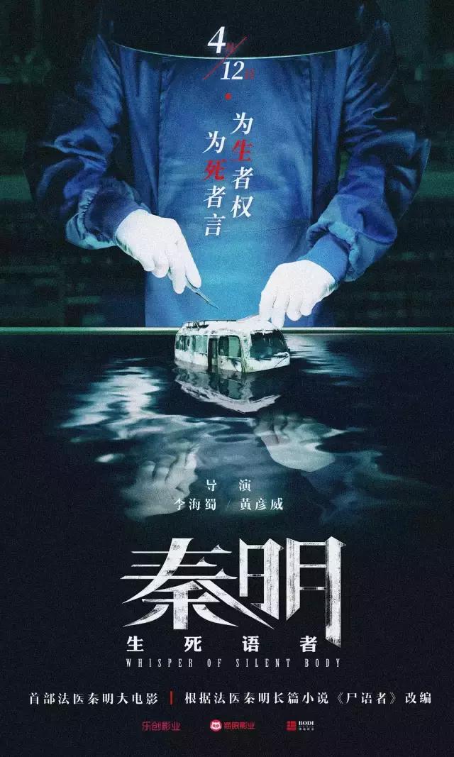 复联4几月上映,漫威复联4之后的电影