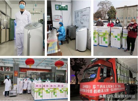 江苏医用空气净化消毒机,空气净化消毒机系列哪家好