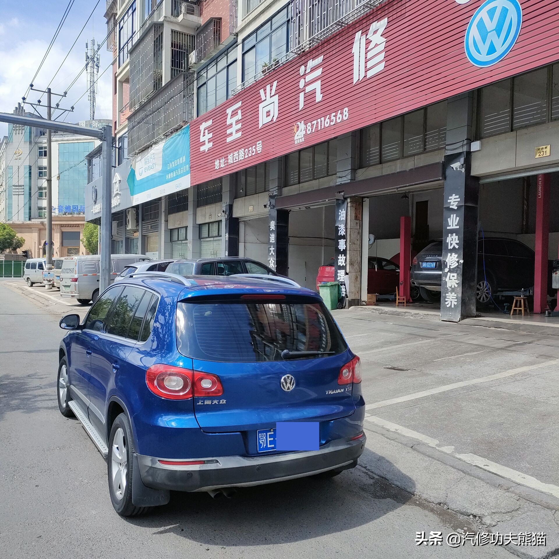 大众途观烧机油很严重怎么办,大众途观会不会烧机油