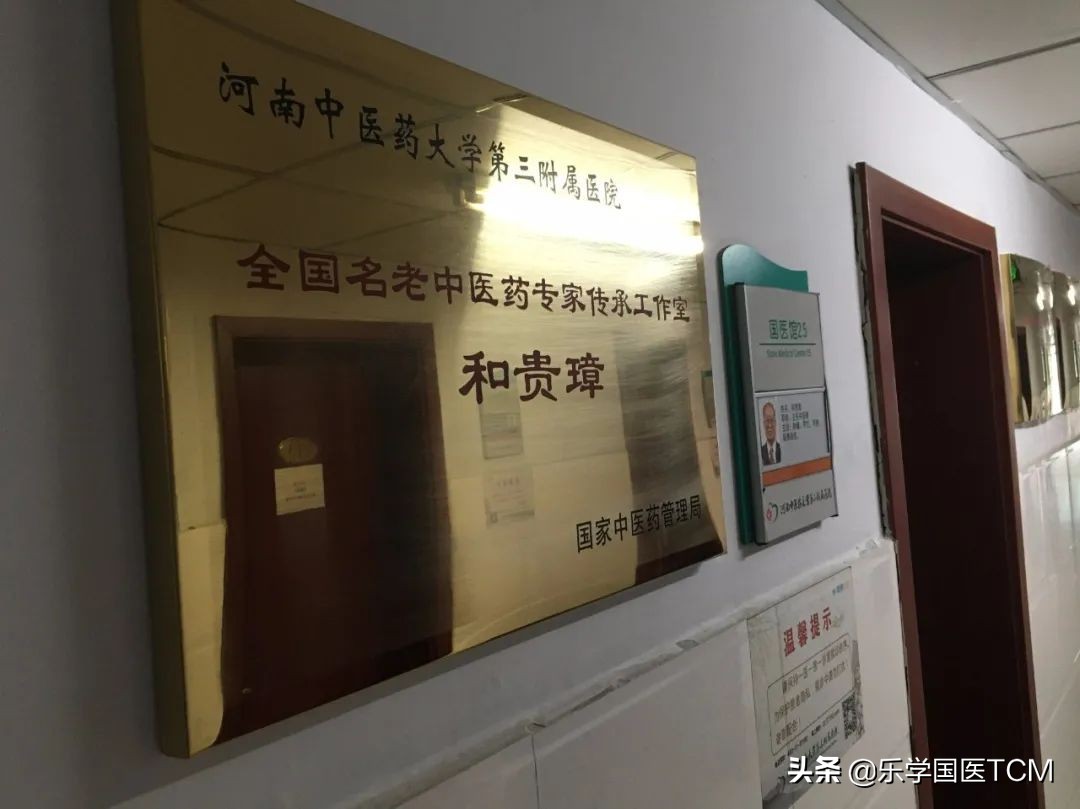 国医大师治肿瘤,中国5位最顶尖的肿瘤中医