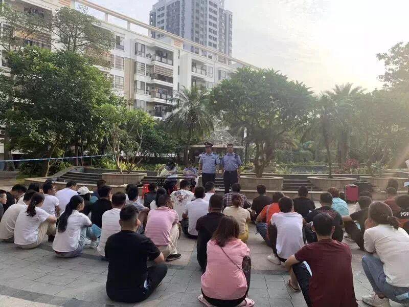 1040阳光计划是传销吗,1040传销骗局的20个重点问题