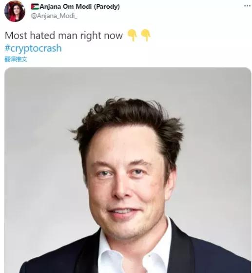 *币特比**跌的连亲娘都不认识?网友狂骂马斯克!“你让我一无所有”