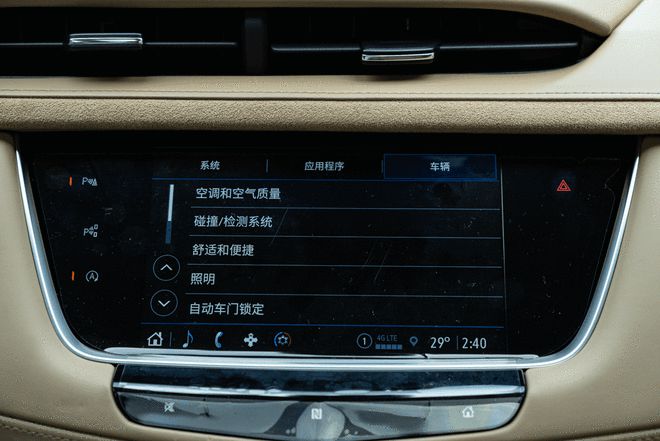 xt5全面解析,凯迪拉克xt5试驾2021款
