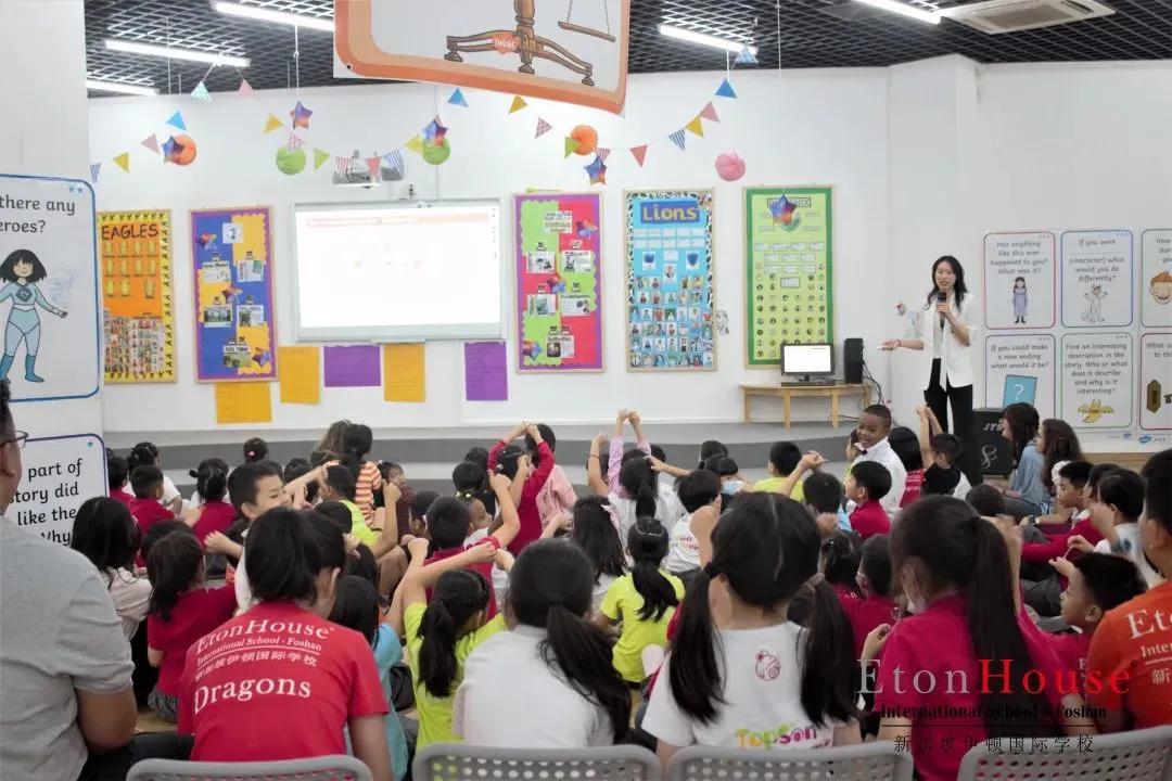 伊顿校园|节约可以这么酷,谁才是真正的“光盘侠”