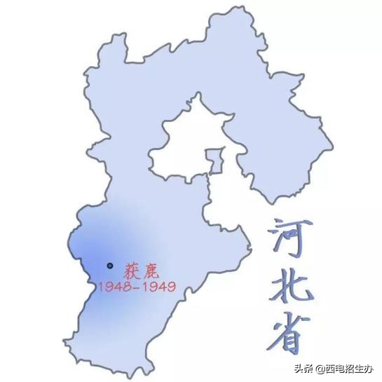 为什么报考西安电子科技大学?这10大理由绝对吸引你