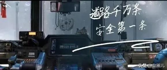 保持一颗敬畏之心下一句,保持敬畏之心秉持一颗公心