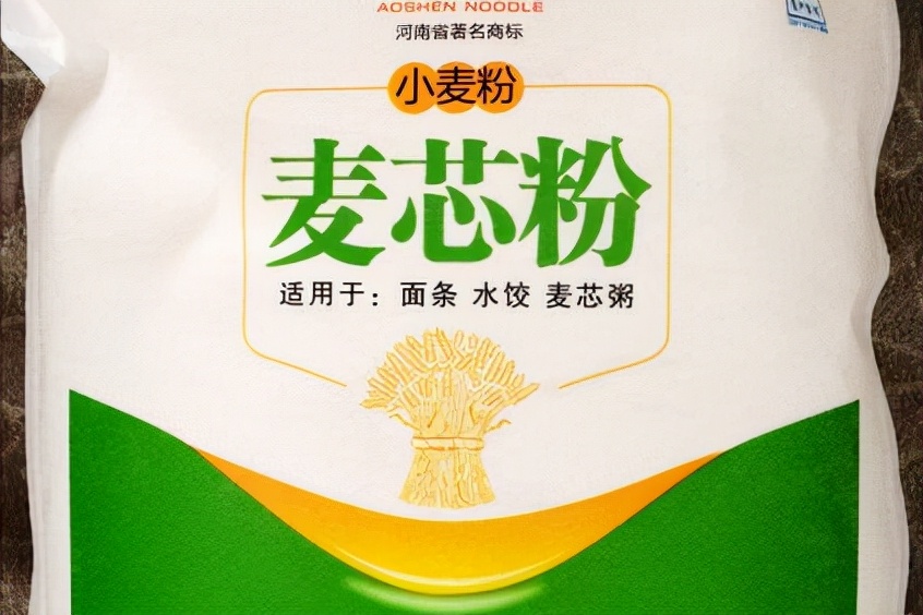 小麦粉全麦粉黑麦粉,什么品牌的面粉是纯的小麦粉