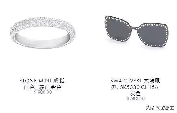 施华洛世奇黑天鹅珍珠耳环,施华洛世奇耳环项链套装