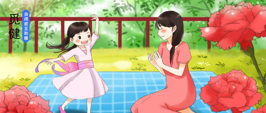 宝宝完全不听指令无眼神对视训练,怎么把握儿童的训练量和训练强度