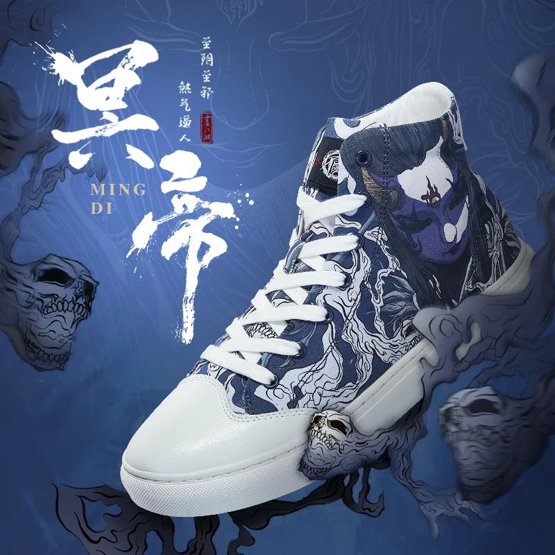 画江湖之不良人定档都有谁,画江湖之不良人反派角色都有谁