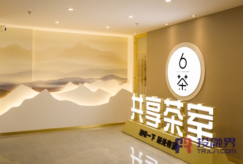 投融界经验分享,投融界十大优选项目