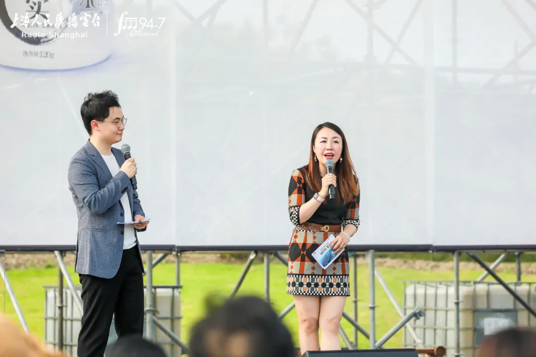 艺术赋能品质生活，提振城市消费信心。经典947辰山草地广播音乐节温暖收官