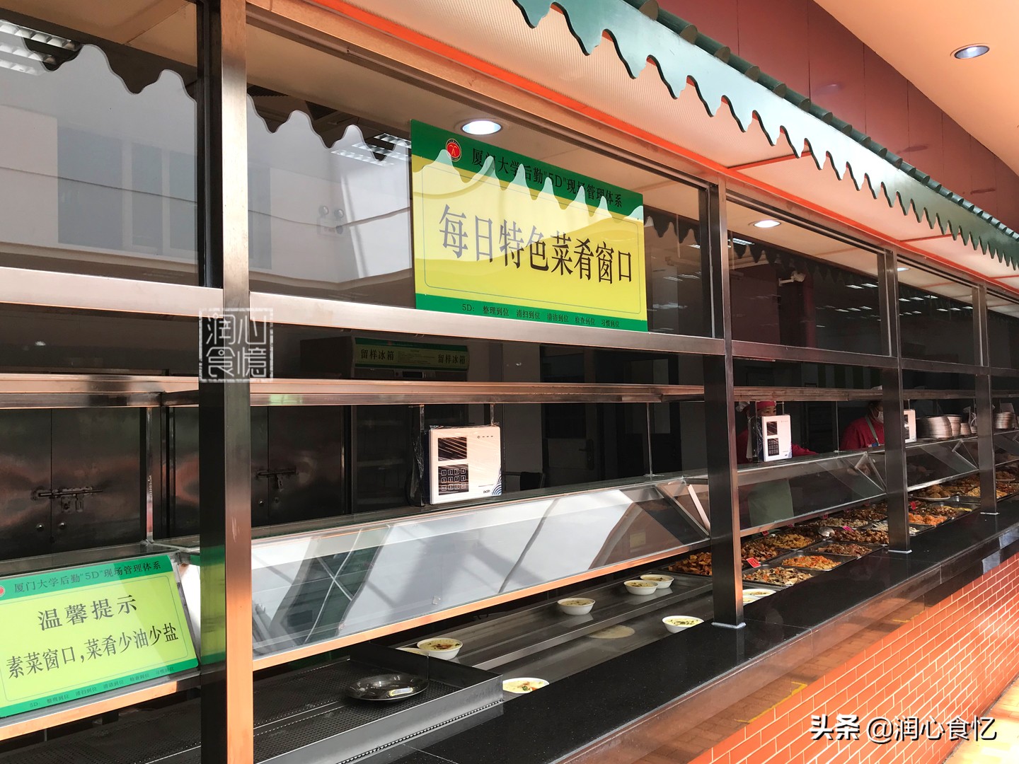 看了厦门大学食堂的伙食，才懂什么叫“不想毕业”，网友：好羡慕