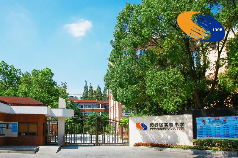 幼儿园学区房和小学学区房,第一梯队双学区