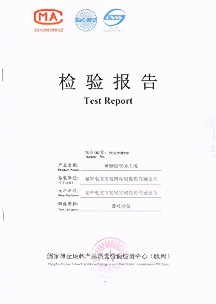 鑷湪鑸掑績,鍏斿疂瀹濊垝蹇冩澘