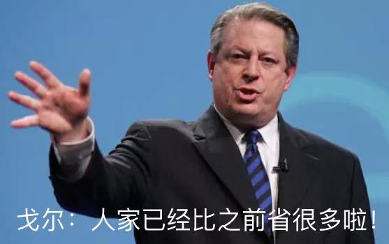 特斯拉在欧洲什么情况 (特斯拉挪威冬季测试)